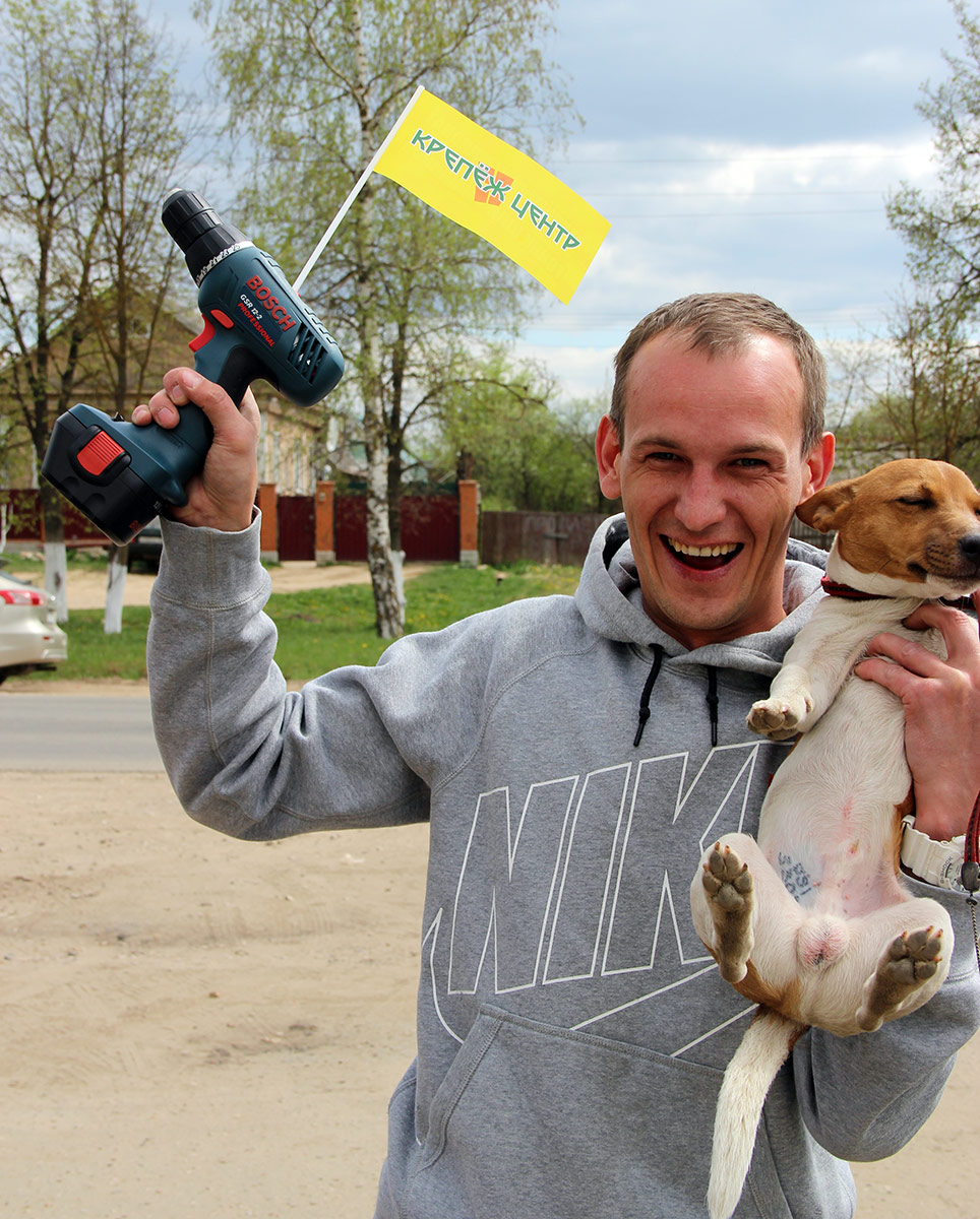 Победитель заездов